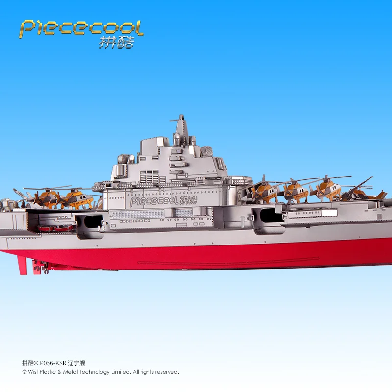 Новые поступления 3D DIY металлическая головоломка модель для PLAN LIAONING CV-16 для взрослых и детей обучающая коллекция ручные игрушки подарок Горячая Распродажа