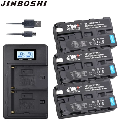 USB зарядное устройство+ 3x bateria NP-F570 NP-F550 NP-F330 NP F550 NP F330 Li-Ion Батарея для sony CCD-SC55 CCD-TRV81 DCR-TRV210 MVC-FD81 - Цвет: 3X B and Charger