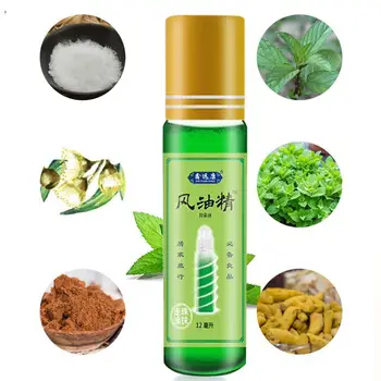 

12ml 1pc Balm Refreshing Oil For Headache Dizziness Oil Medicinal Natural Abdominal Pain Fengyoujing Pain Rheumatism C8D7