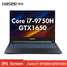 Ноутбук hasee Z7M-CT5NA/CT7NA для игр(Intel i5-9300H/i7-9750H+ GTX1650 4GGDDR5/8G ram/512G SSD/DOS/15,6 ''IPS