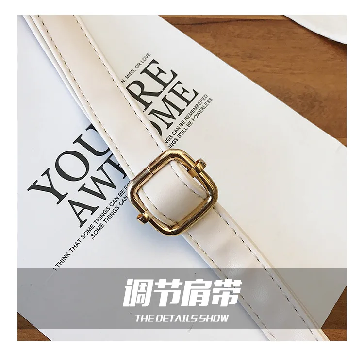 Модная Портативная Маленькая женская сумка, новая Корейская версия персональных заклепок, сумка через плечо, дикая маленькая квадратная сумка