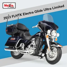 Maisto 1: 18 Harley 2013 flhtk Electra Road Glide Ультра ограниченный выпуск Model