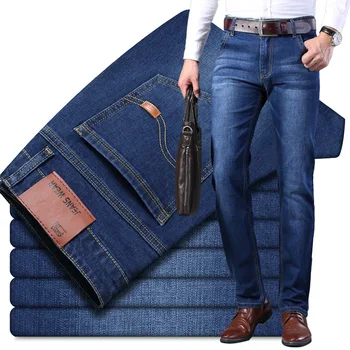 

Guangzhou Men Loose Elastic Force Straight Cylinder Cowboy Trousers Men's Wear
