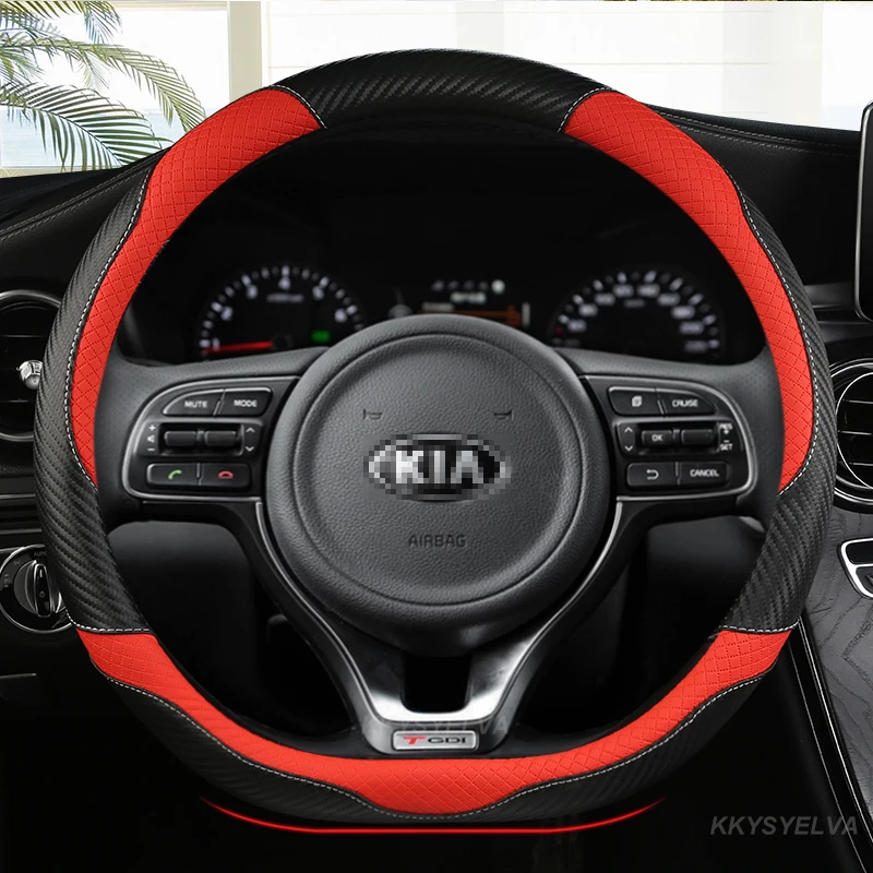 Coprivolante In Pelle PU Per Kia Optima 2021 – Forma A D, Antiscivolo, Colore A