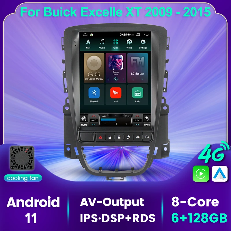 Автомобильный мультимедийный плеер с вертикальным экраном Android 11 6 + 128 ГГц радио