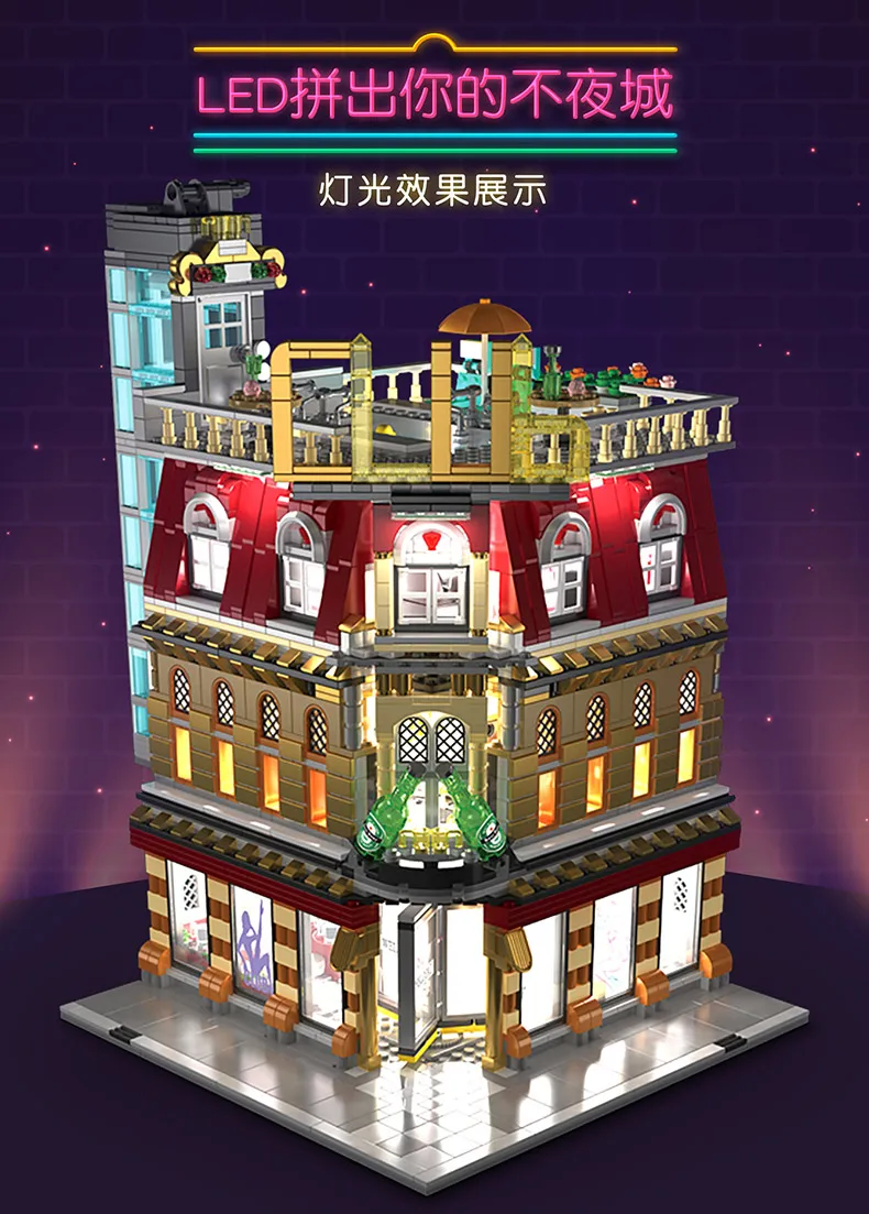 SD6991_详情_12