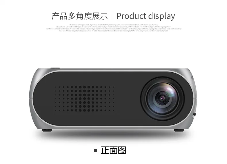 New Style YG320 Household Micro Projector LED Mini Portable 1080P High-definition Family Entertainment Outdoor Projector