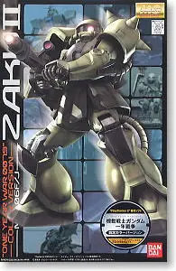 Набор моделей для сборки Bandai Gundam MG 177 1/100 фигурки героев детские игрушки|Игровые и