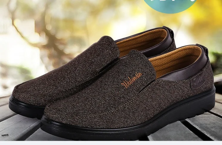 QQ图片20190811132239