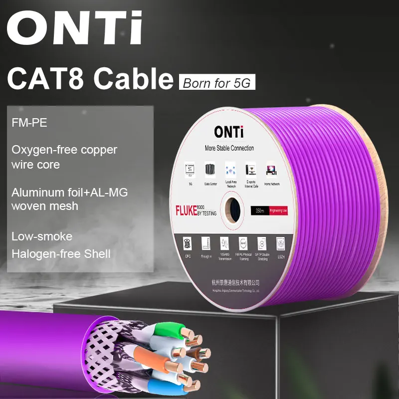 Экранированный кабель ONTi RJ45 CAT8 40 Гбит/с 2000 МГц S/FTP 22AWG 4PR бескислородная медь LSZH
