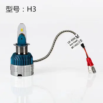 

1 Set H8 H9 H11 50W 8000LM Flip Chips Mi2 LED Headlight All-in-one LED H1 H4 H7 9005/6 HB3/4 9012 Hir2 Car Front Lamps Bulbs 6K
