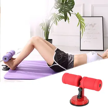 

Sit-up aids Abdominal suction cup fitness equipment 0ML Abdominal suction cup fitness equipment household gym
