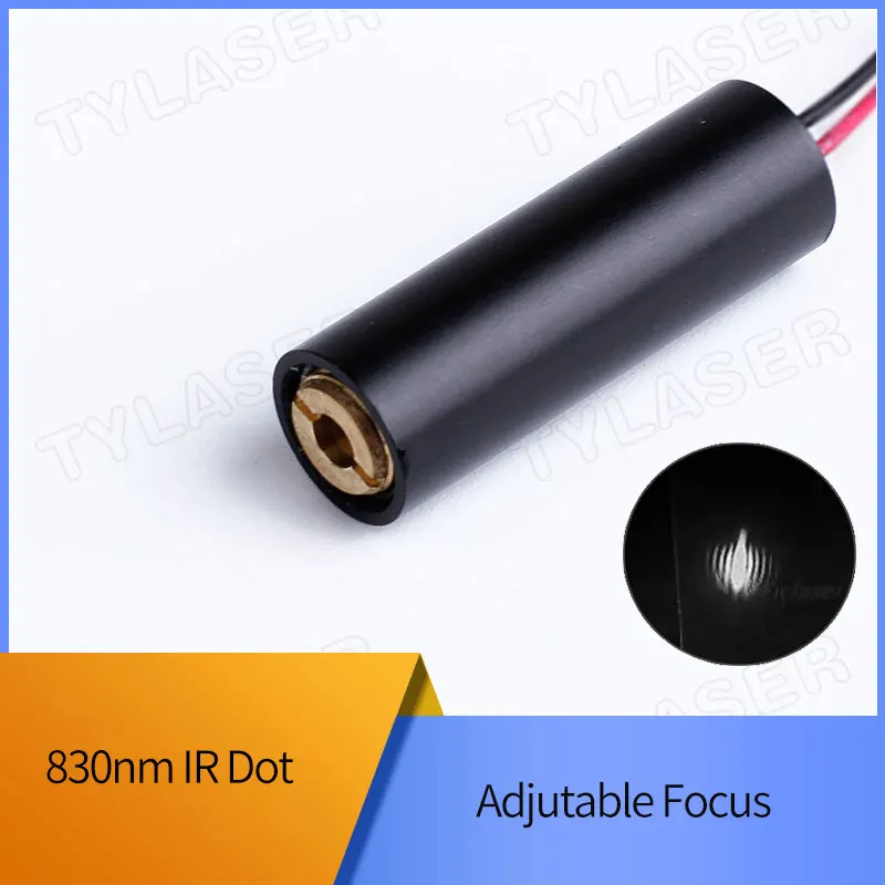 D10X30mm регулируемый фокус 830nm 1mW 5mW 10mW 30mW 50mW 100mW IR Dot лазерный диодный модуль