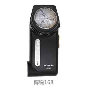 

VPRO 168 Electric Shaver Single-head Rotary Flying Branch's Stainless Steel Cutter Head Knife Net