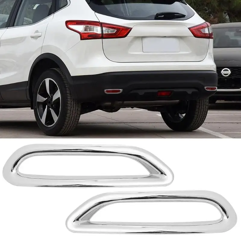 1 пара задних противотуманный чехол для фар для Nissan Qashqai J11