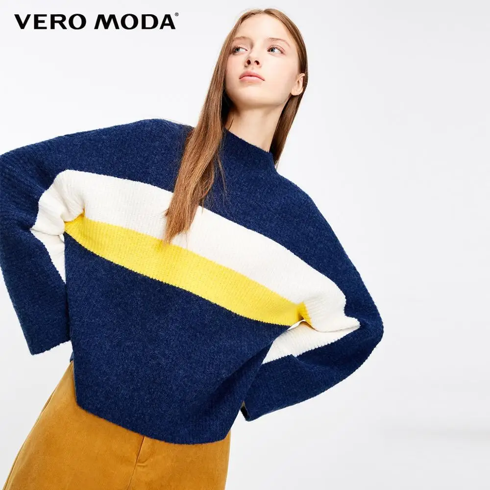 Medieval blue mel. Vero Moda свитер женский женский свободный свитер в полоску с открытыми плечами | 318413531 - Цвет: Medieval blue mel.