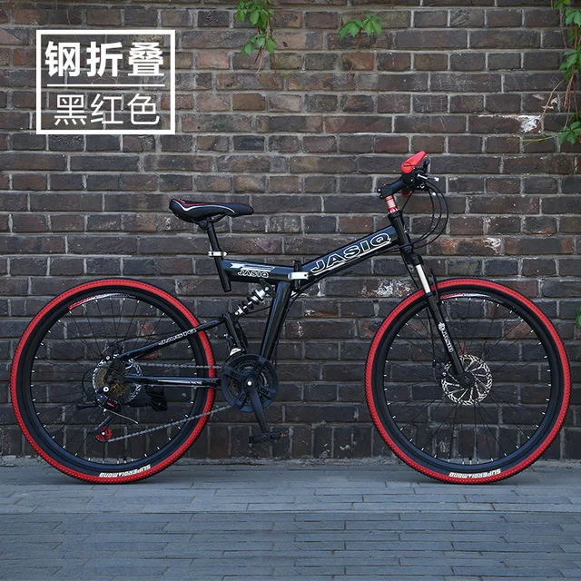 JOYLOVE 24/26-Inch Mountain Bike Adult Students Undefined Variable Speed Car Folding Double Disc Brake Shock Absorption Bicycle 21-Speed Black Red
