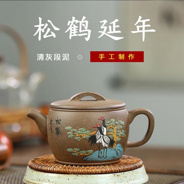 

Yixing Ding Shu Zhen Dark-red Enameled Pottery Teapot Famous Manual Teapot Coloured Drawing Or Pattern Han Tile Kung Fu Tea Have