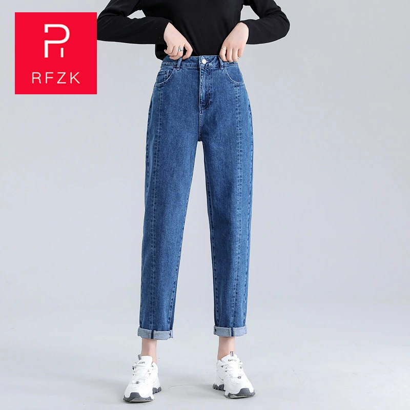 

RFZK 2020 new summer high-waisted girl harem jeans Vintage Washed Harem Pants Casual black white plus size boyfriend jean