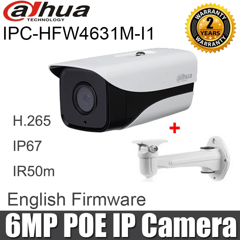 Dahua IPC-HFW4631M-I1 6MP IP камера IR50M IP67 h.265 POE CCTV камера наружная камера с кронштейном с логотипом dahua камера безопасности