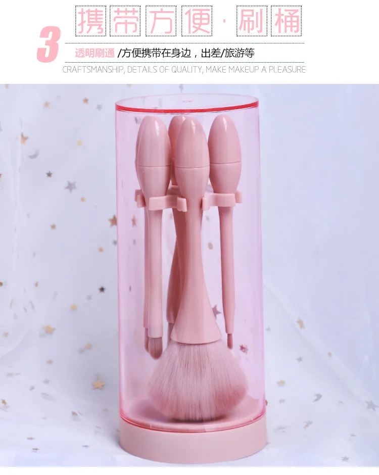 11953200978_400048438