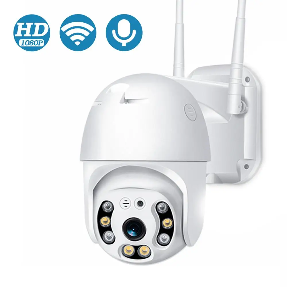 Photo Product BESDER FHD 1080P IP Camera H.265 Waterproof Outdoor Cam Motion Detection Tracking Security Video Surveillance Cameras With WiFi