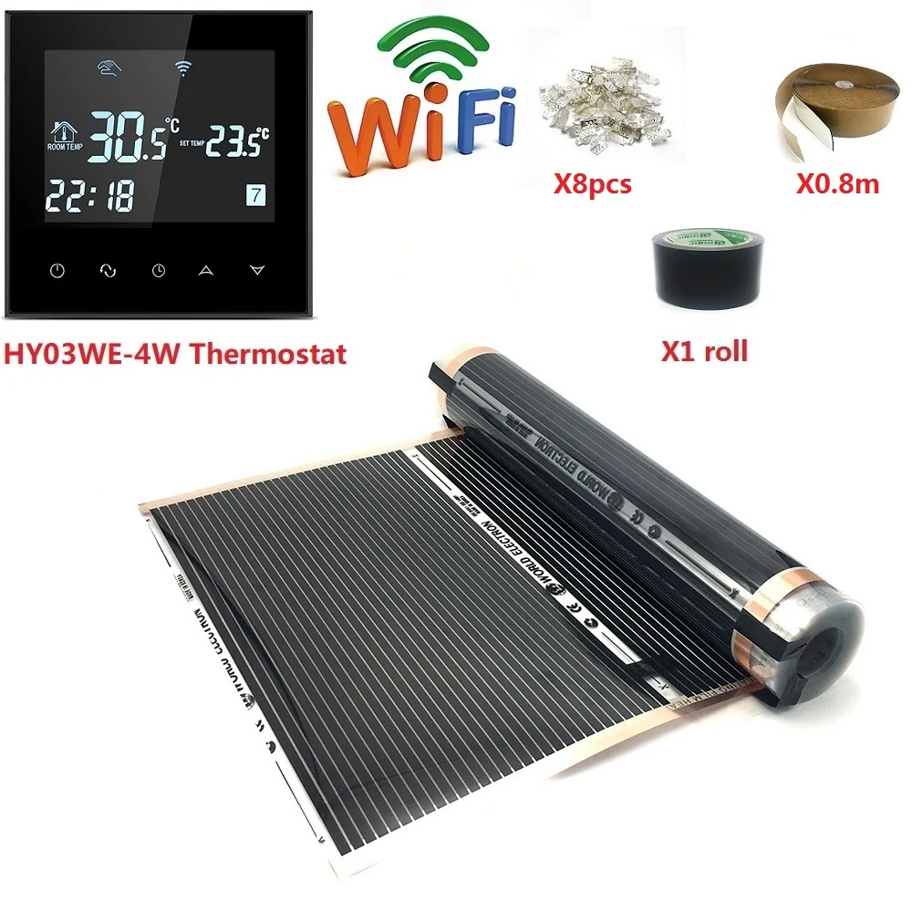HY03WE-4W 1m2 heating film