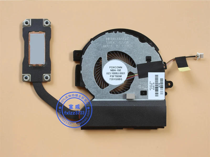 CPU Cooler Fan/Heatsink For HP ENVY X360 15 BP 15M BP 15 BQ 15M BQ 15