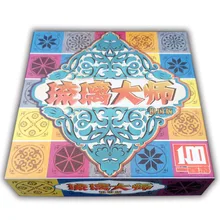 Мастер цветной Кирпич мастер цветной конструктор в китайской и английской версии+ Расширенный игровой стол тур