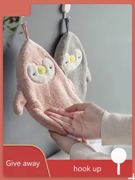 

Thick hand towel hanging type cute Korean toilet bathroom absorbent children creative Nordic hand towel