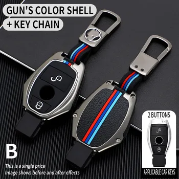 Portachiavi per auto in lega di zinco portachiavi per Mercedes Benz Cls Cla Gl R Slk Amg A B C S Shell portachiavi accessori protettivi - Portachiavi per auto in lega di zinco portachiavi per Mercedes Benz Cls Cla Gl R