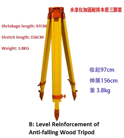 Уровень/теодолит/общая станция, Геодезия и измерения специальной древесины, алюминиевый штатив - Цвет: B