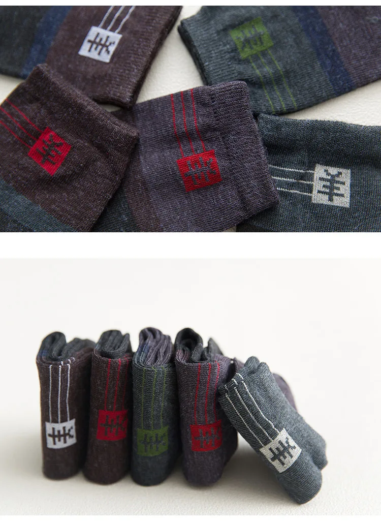 10Pairs/lot Wool Socks Man Warm Long Men's Socks Crew Casual Business Socks Male Autumn Winter Calcetines Mujer
