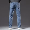 Plus Size 40 42 44 Autumn Men's Blue Straight Loose Jeans Business Casual Cotton Stretch Denim Pants Male Brand 4