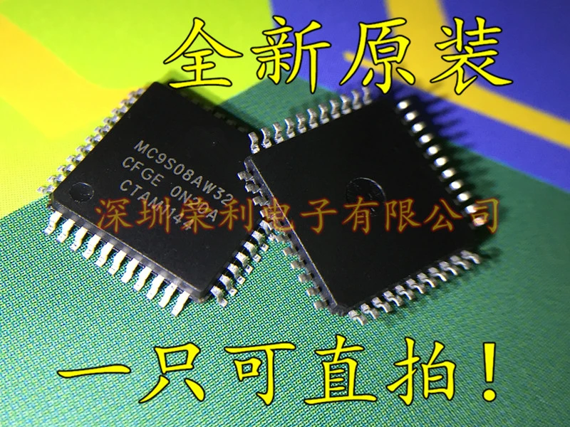 10 шт. MC9S08AW32CFGE S9S08AW32CFGE