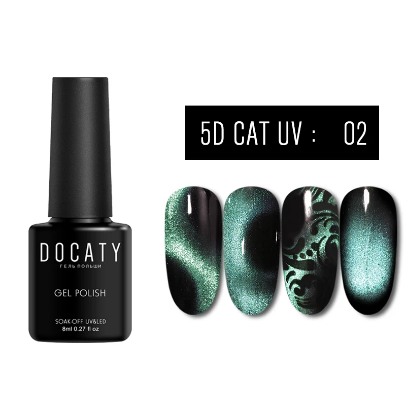 Docaty 5D Хамелеон для использования с магнитом Гель-лак «кошачий глаз» Сияющий лазерный Гель-лак набор долговечный дизайн ногтей замочить от УФ-лак для ногтей