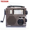 TECSUN GR-88 GR-88P Digital Radio Receiver Emergency Light Radio Dynamo Radio With Built-In Speaker Manual Hand Power ► Photo 1/6