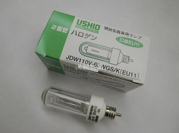 USHIO JDW110V65WGS/K(EU11) ハロゲン 11本 【公式通販】