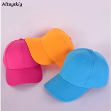 Бейсбольная кепка s для отдыха, высокое качество, корейский стиль, подходит ко всему, пара, чистый цвет,, модная кепка, Женская Регулируемая Кепка Harajuku