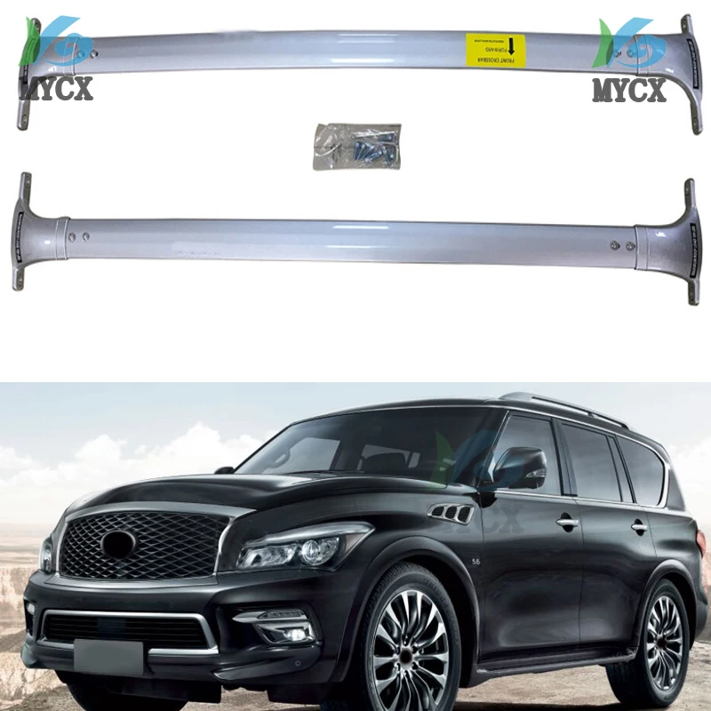 Новое поступление кровельная рейка для Infiniti QX80 2015-2020 утолщенный алюминиевый