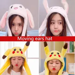 Chapeau de lapin avec oreilles mobiles, jouet de dessin animé mignon, chapeau Airbag Kawaii, jouet amusant, chapeau en peluche pour enfants, cadeau d'anniversaire pour filles 
