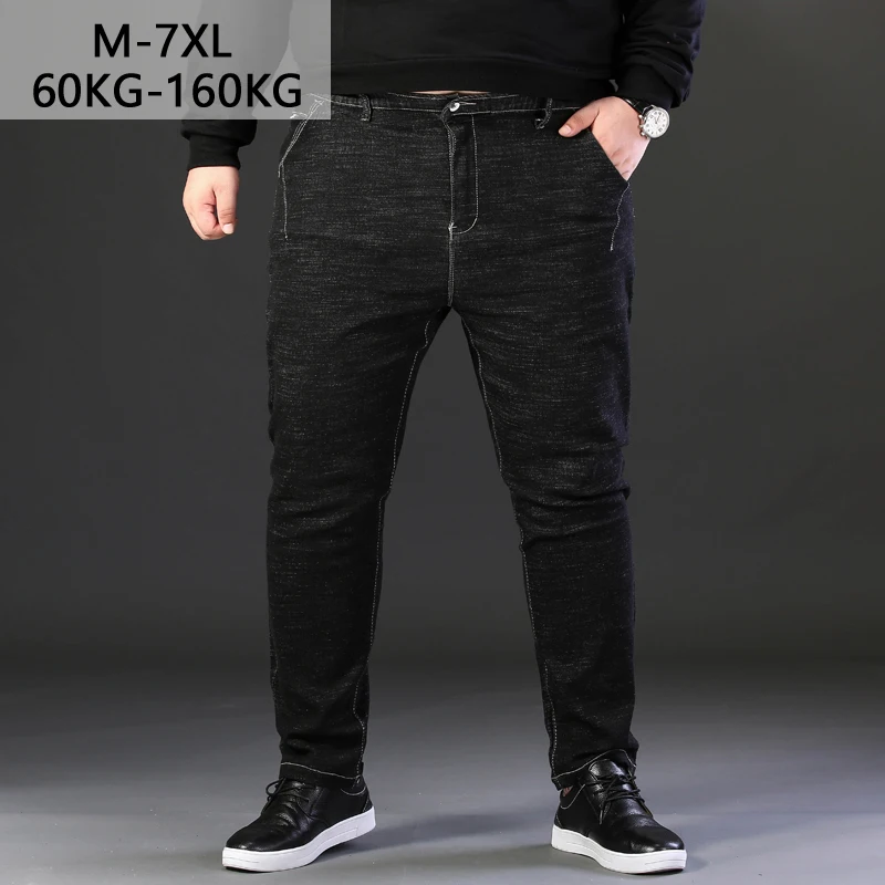 Оригинальные мужские повседневные модные классические джинсы с эластичным