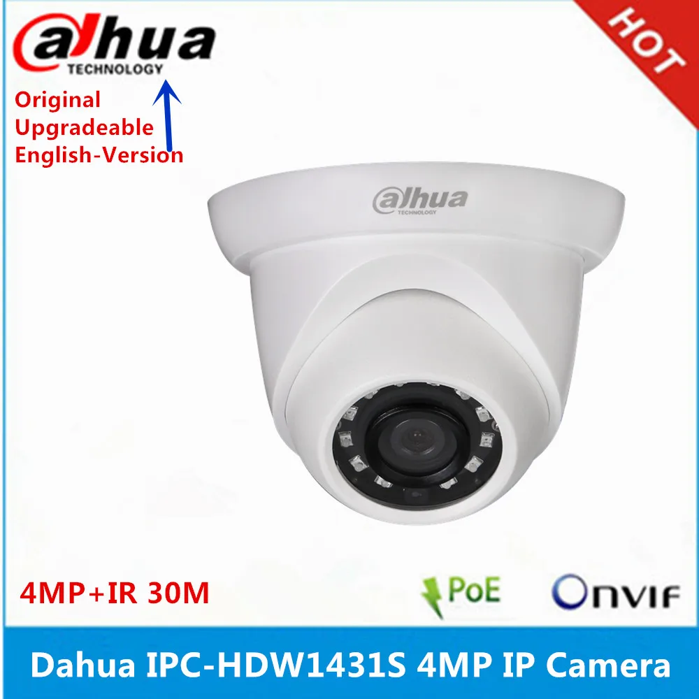 Оригинальная английская версия Dahua Φ 4MP IR30 Meter Eyeball IP67 IK10 IP камера с поддержкой Cloud