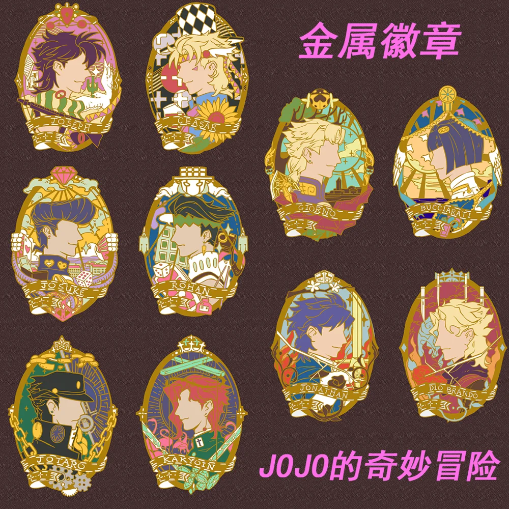 

Cosmile Kujo Jotaro dio Jonathan Joestar Joseph Joestar Metal badge pin Limited Gift fashion creative new hot badge