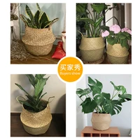 LuanQI Wicker Basket Toy Organizer Folding Rattan Seagrass Storage Basket Laundry Woven Basket Plant Flower Pot For Home Garden 5
