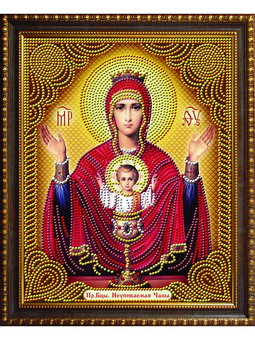 HTB18fqcN7voK1RjSZFDq6xY3pXaM