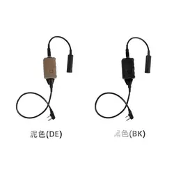 Auriculares de comunicación tácticos FCS para exteriores V20 PTT de un solo canal PTT, compatibles con PRC148 152 AMP.