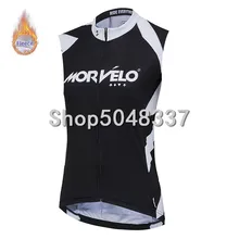 Pro команда morvelo зима Термальность флисовая костюмированная Пижама без рукавов Одежда для велоспорта на открытом воздухе для триатлона Горный Дорожный велосипед форма
