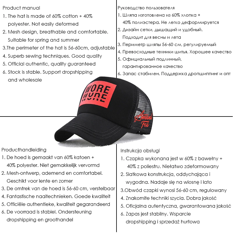 HSSEE 2020 Commemorative Edition Men's Baseball Cap High Quality Cotton Hat Mesh Design Spring Summer Men Hats Official Genuine