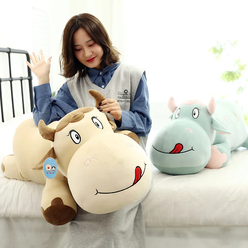 

Software Papa niu bao zhen Plush Toys Adorkable Cow Doll down Cotton Customizable Logo